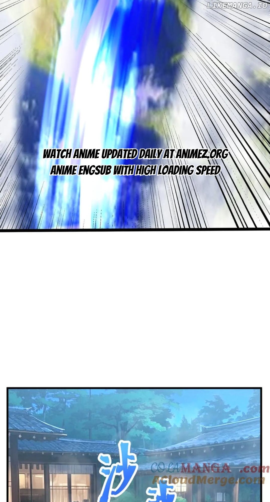 Log into the Future Chapter 194 - page 62